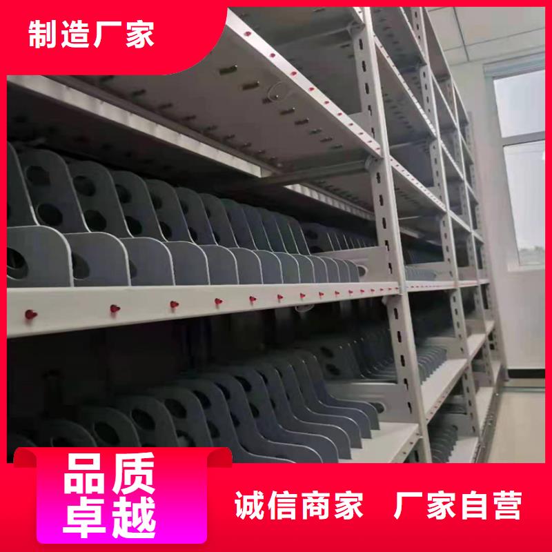 密集檔案柜企業<平方>
