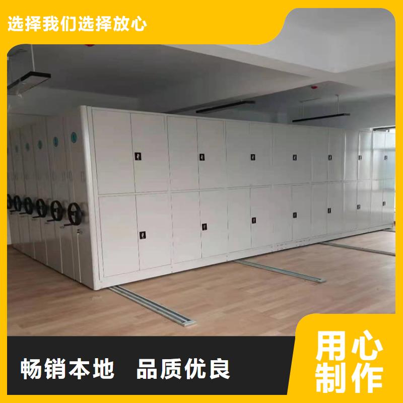 手動密集架廠家價格-廠家報價