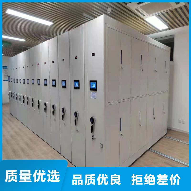 封閉式密集柜現貨價格、封閉式密集柜源頭廠家