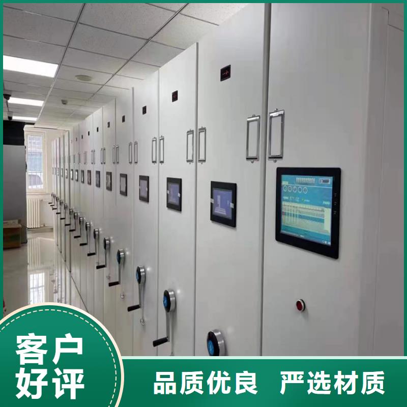 檔案室密集架出廠價(jià)格-廠家價(jià)格