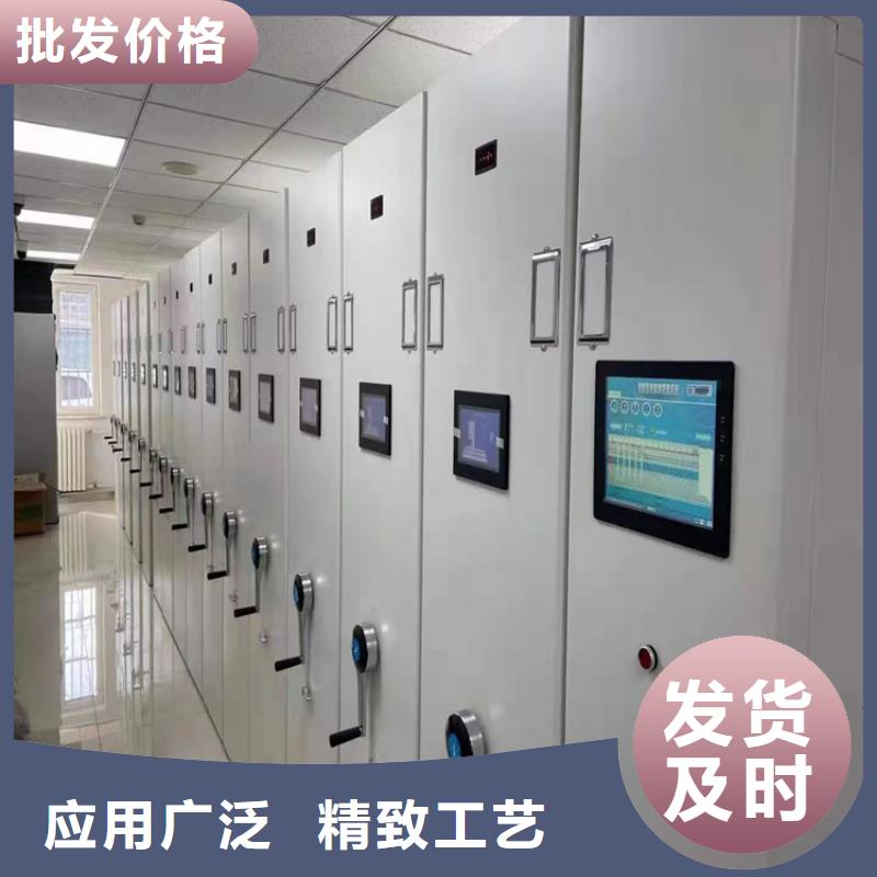 智能密集柜《智能密集柜發(fā)貨及時