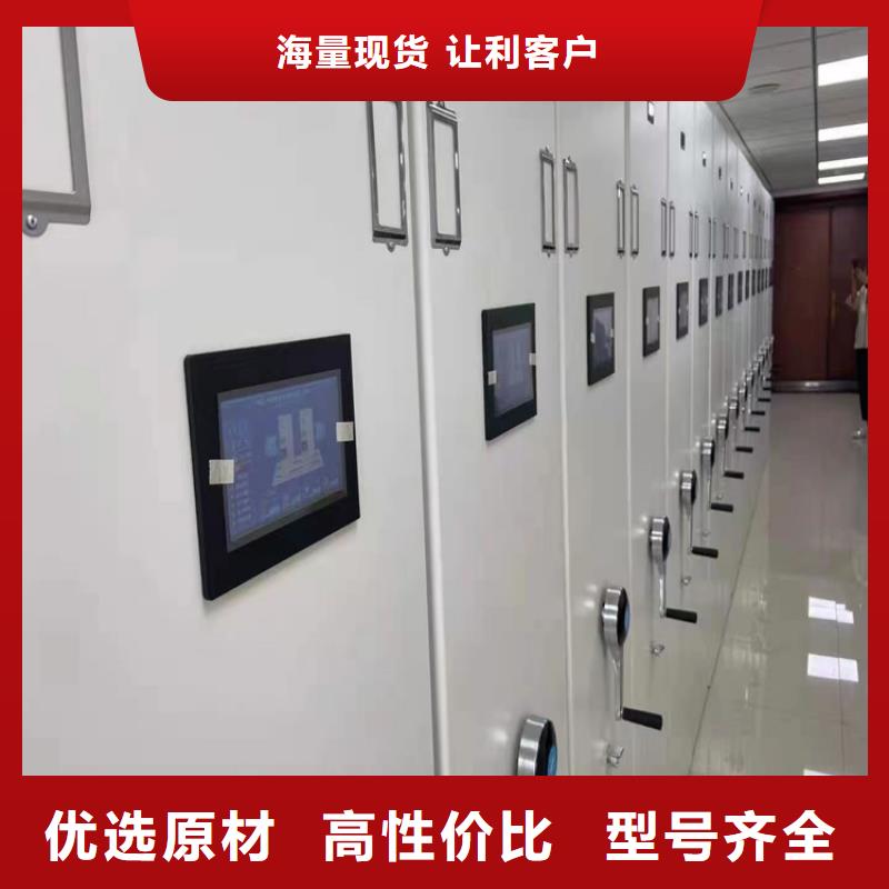 密集架價格適中(廠家直銷）