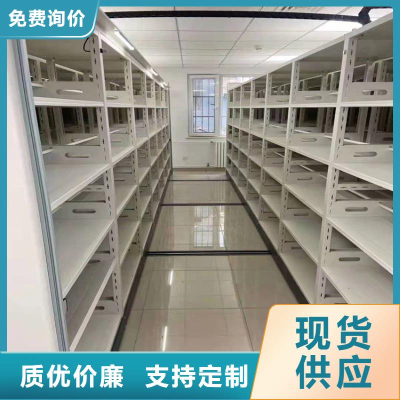 電動(dòng)密集架敬請(qǐng)致電