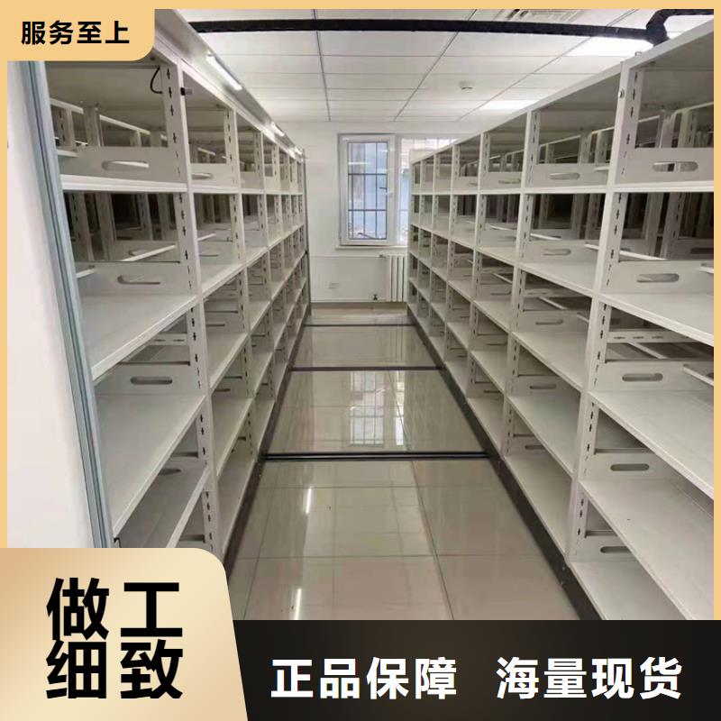 密集架-密集架技術雄厚