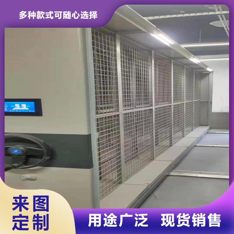 智能密集柜《智能密集柜歡迎咨詢