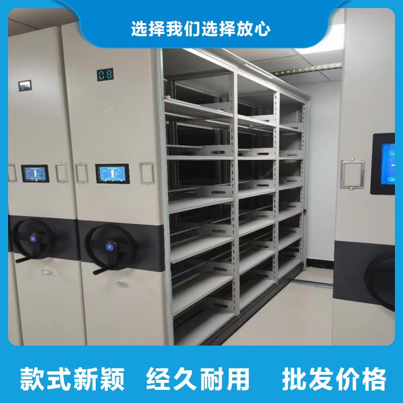 ：財務密集架歡迎咨詢財務密集架