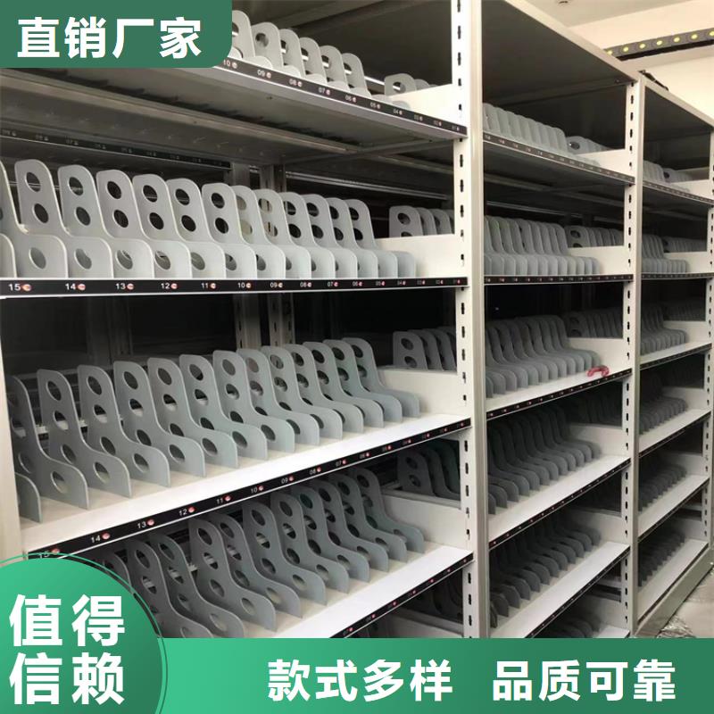 電動(dòng)密集架售后<立方>