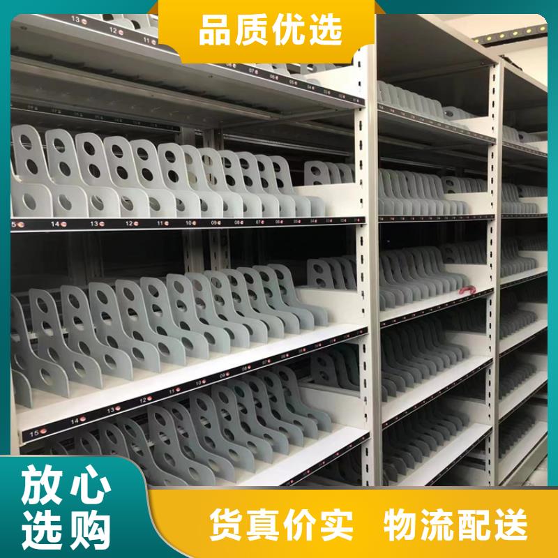 檔案室密集柜加工廠供應(yīng)