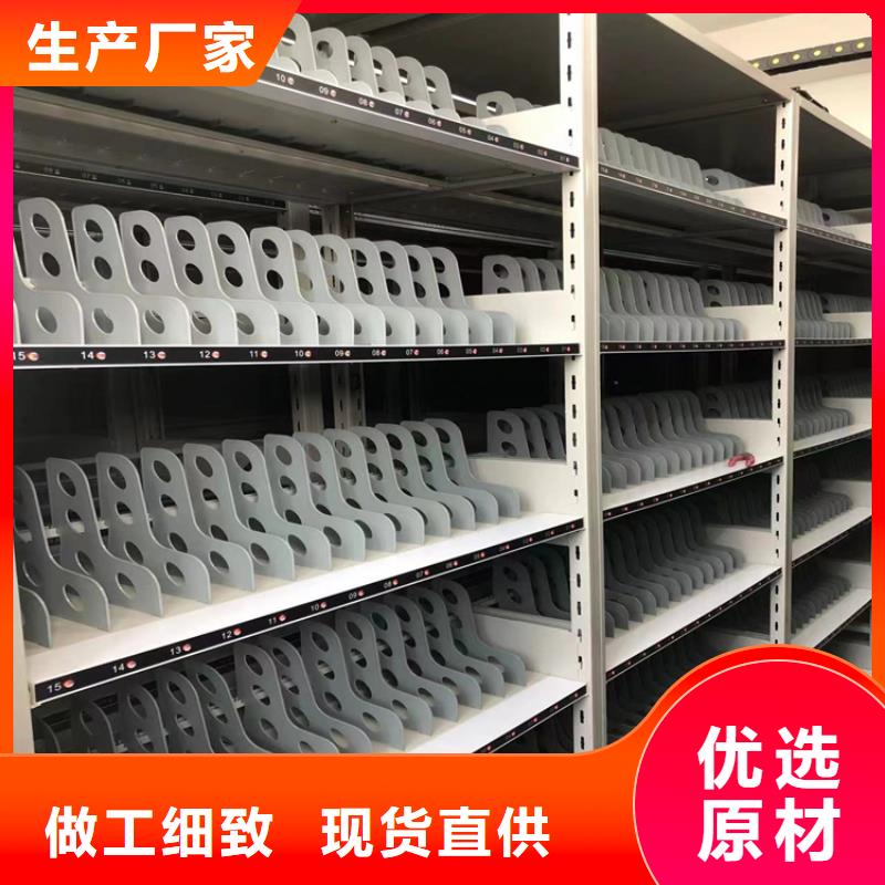 智能密集柜一組價格-廠家報價