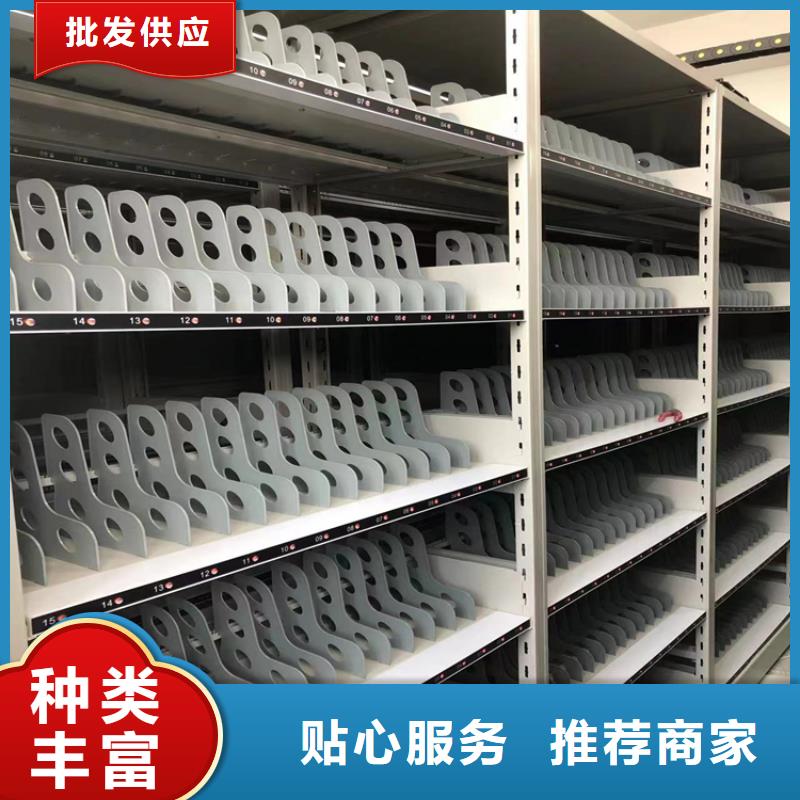手動密集架-手動密集架銷售