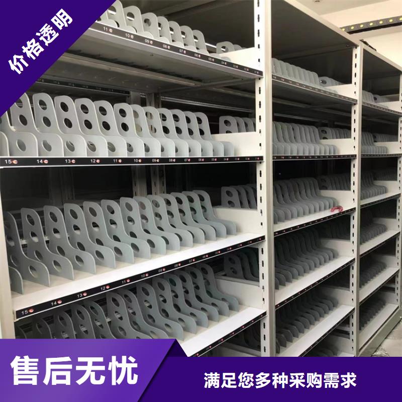 ：文件密集架價(jià)格行情文件密集架
