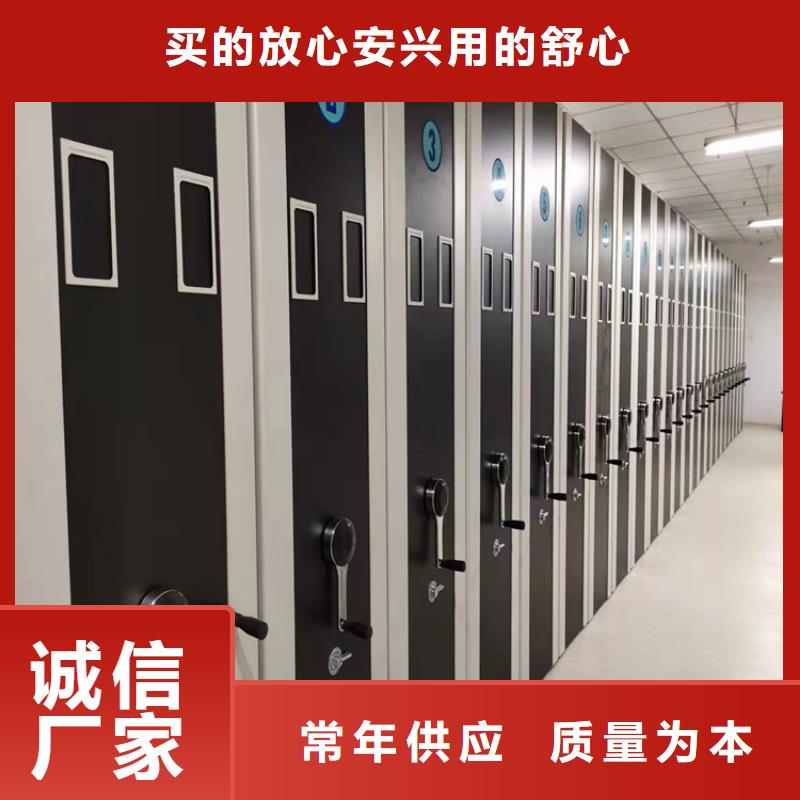 移動密集柜制造<手搖>
