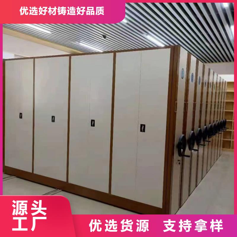 密集柜銷售電話<檔案>