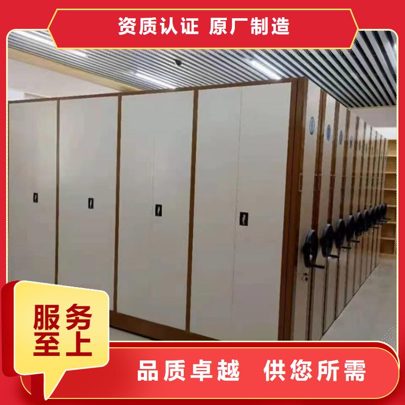 手動密集柜廠家直供