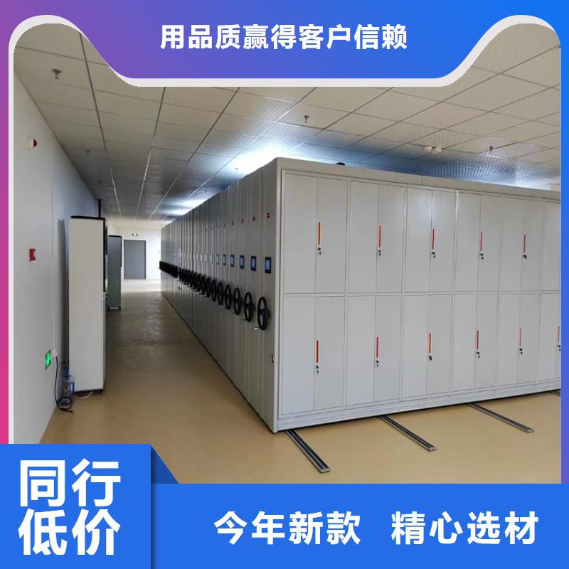 手動(dòng)密集架區(qū)域