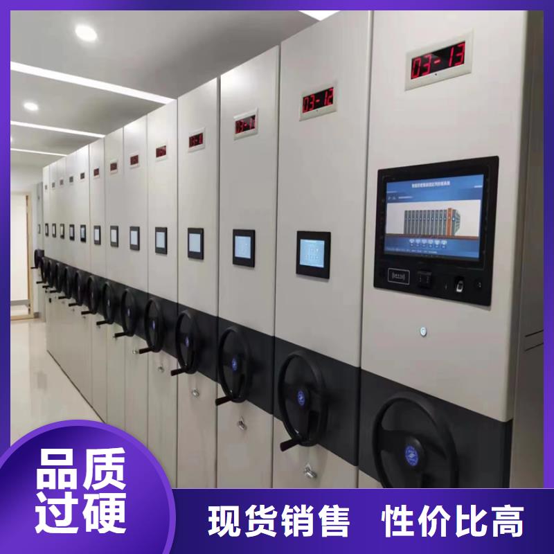 手搖密集柜源頭廠家-廠家報價