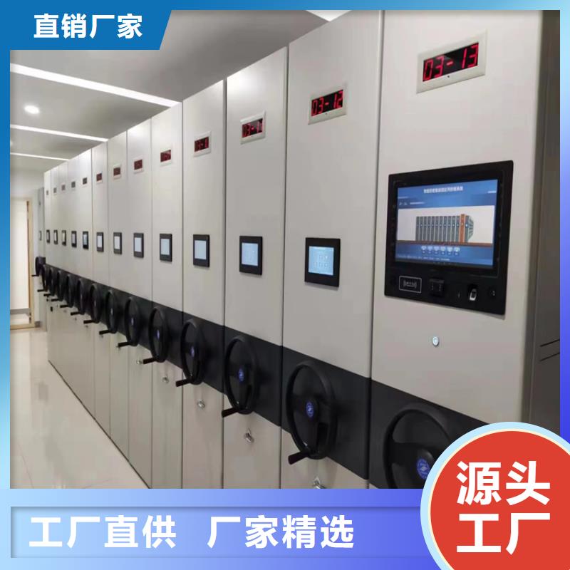 手搖密集架廠家供應