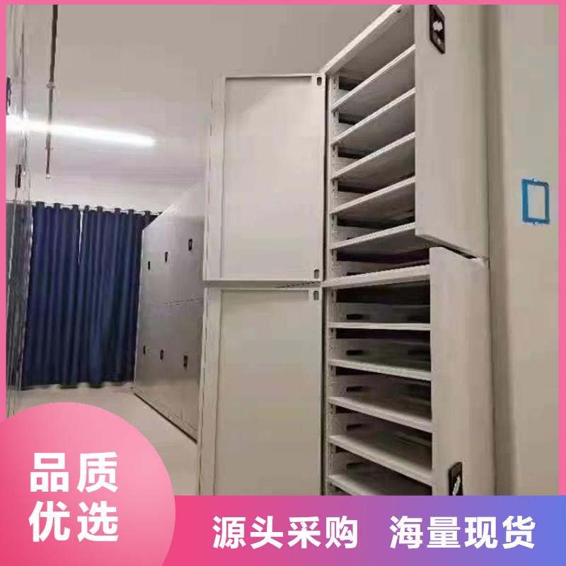 電動密集柜供貨商銷售