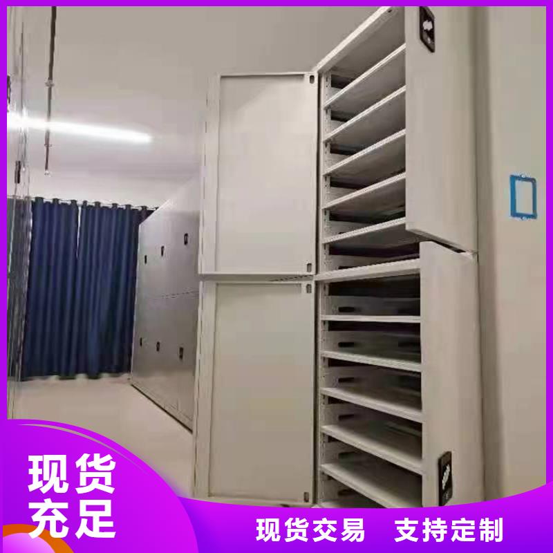 密集檔案柜經(jīng)銷<電動(dòng)>