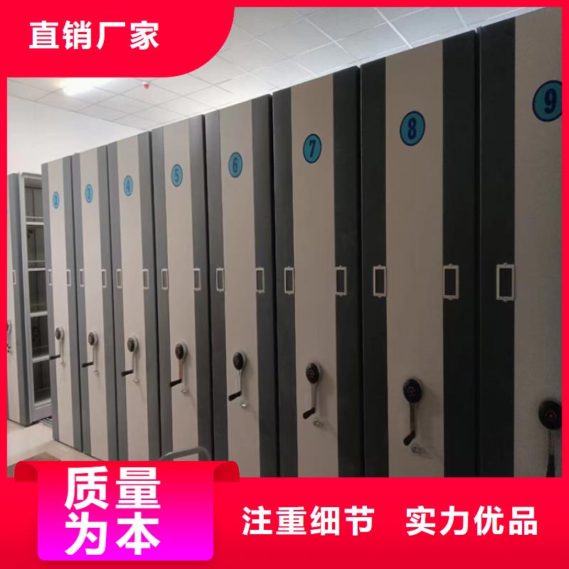 密集架《密集架出廠價格