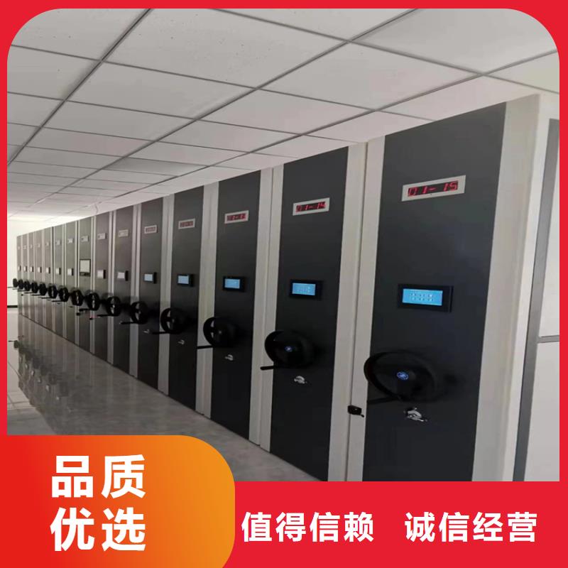 密集柜定制價格