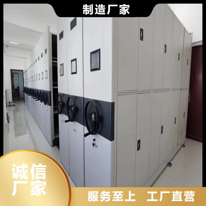 檔案密集架貨源充足