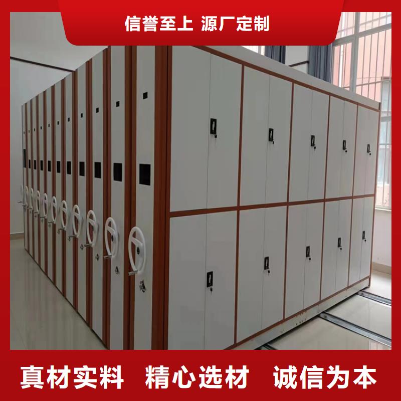 手搖密集柜生產廠家