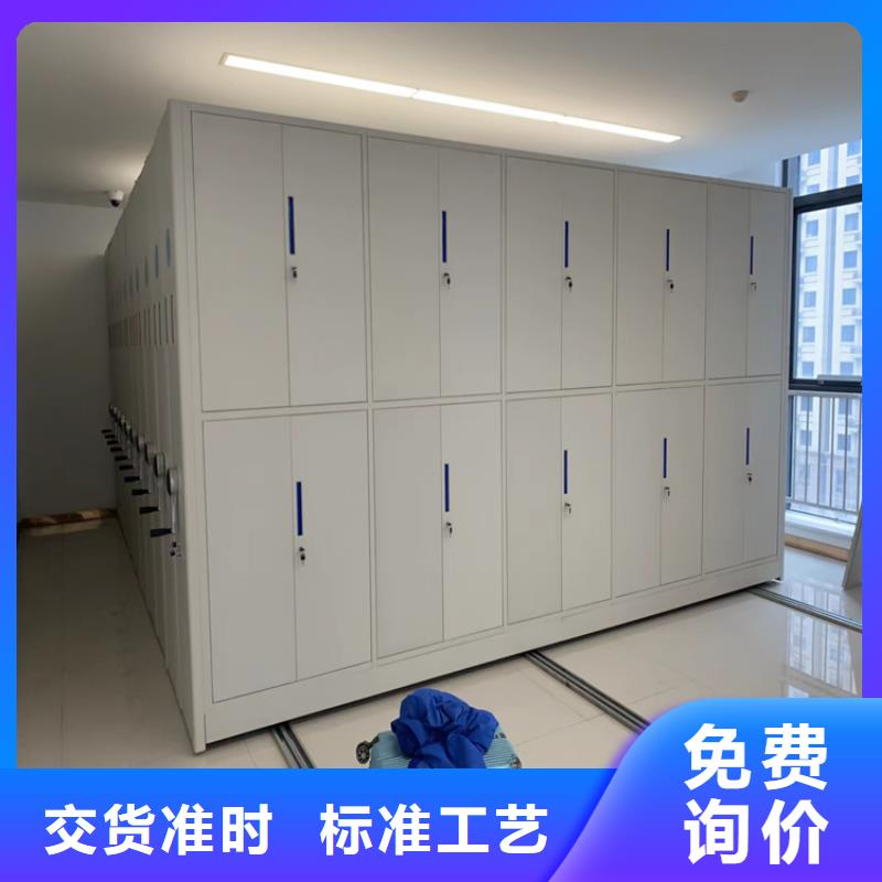 密集檔案架工作室
