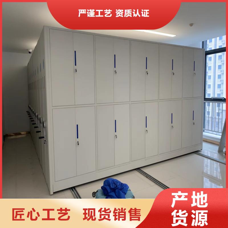 手搖密集柜批發商(廠家直銷）