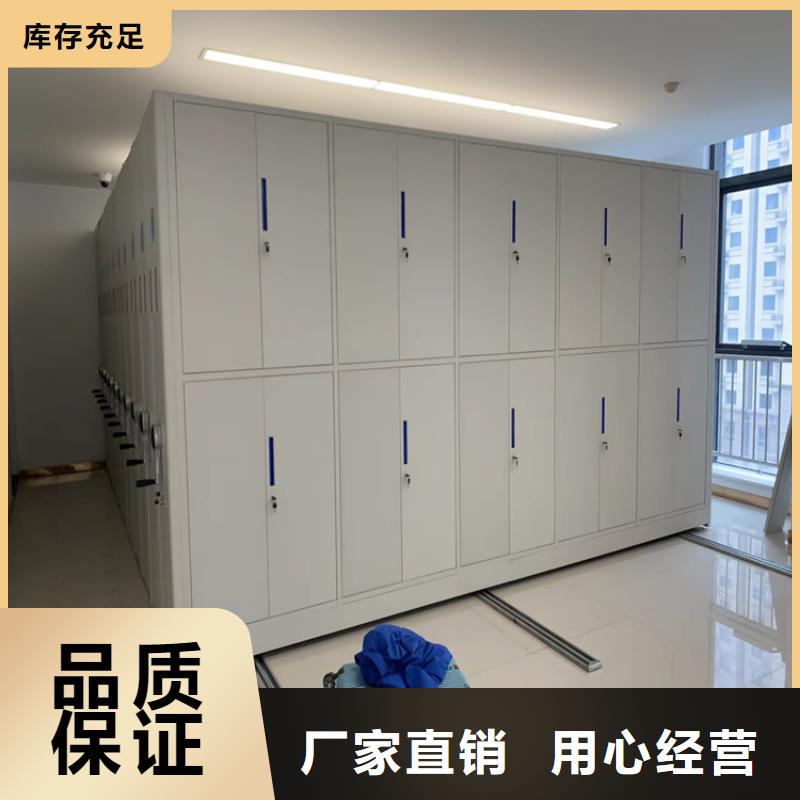 智能密集柜歡迎咨詢-鑫泉柜業有限公司