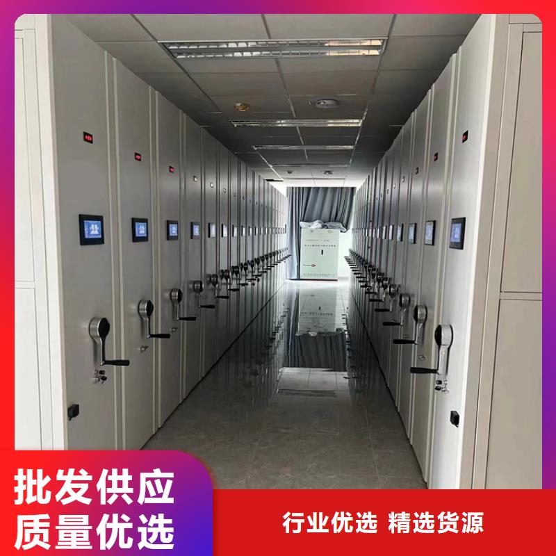 ：財務密集架歡迎咨詢財務密集架