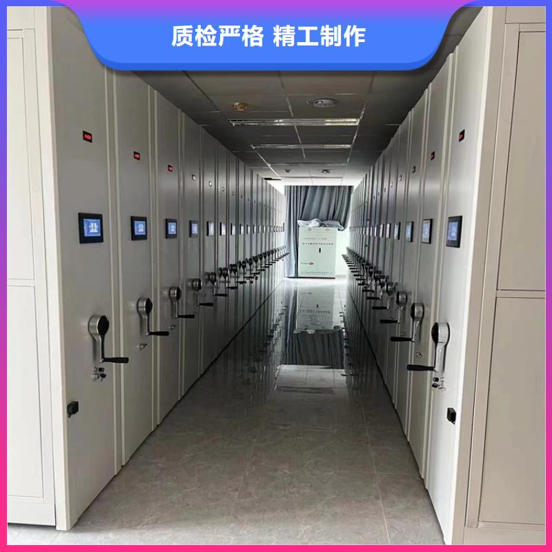 檔案室密集架訂制-生產廠家