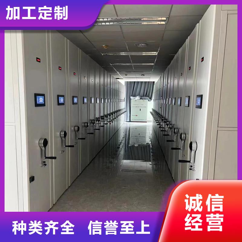 ：樂(lè)東縣病歷密集柜廠家報(bào)價(jià)病歷密集柜樂(lè)東縣
