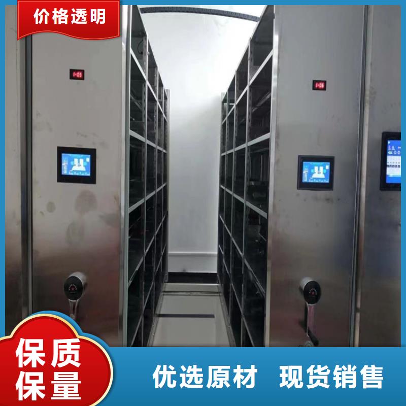 手搖密集柜《手搖密集柜訂制