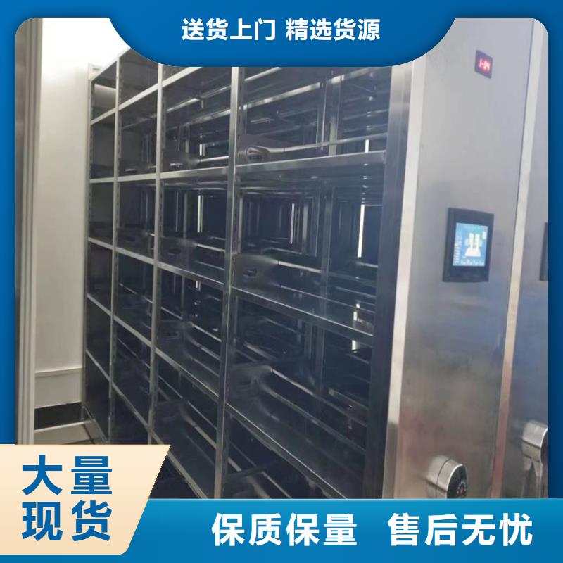 密集檔案架工作室