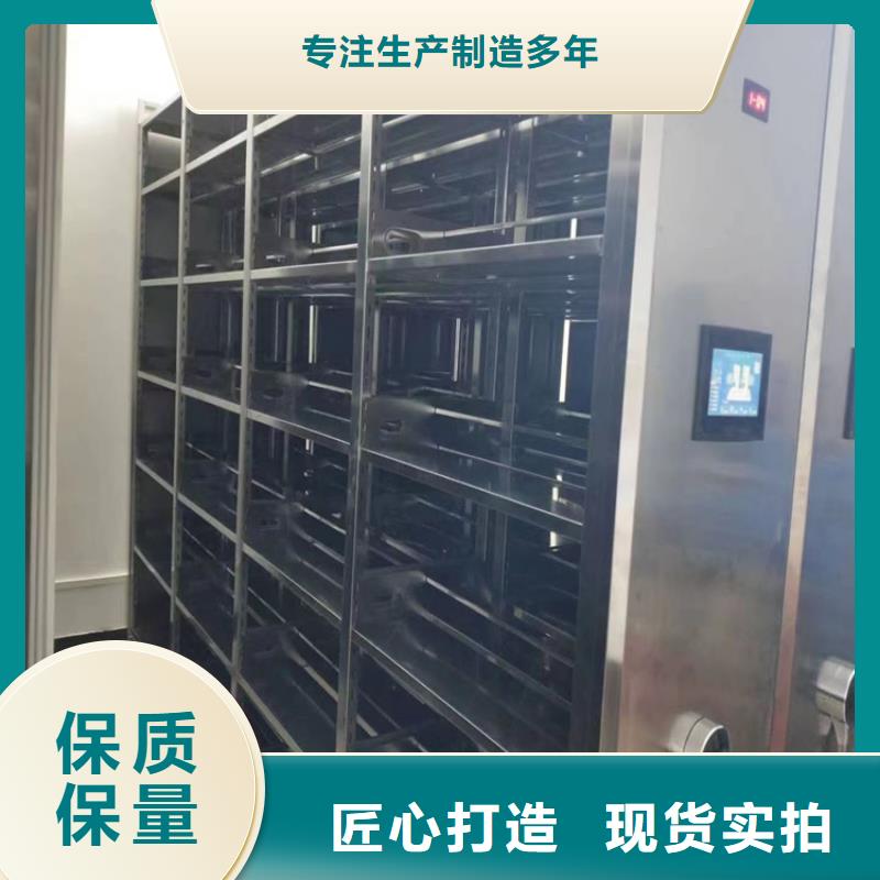 密集柜分公司廠家現(xiàn)貨、密集柜搬遷拆裝