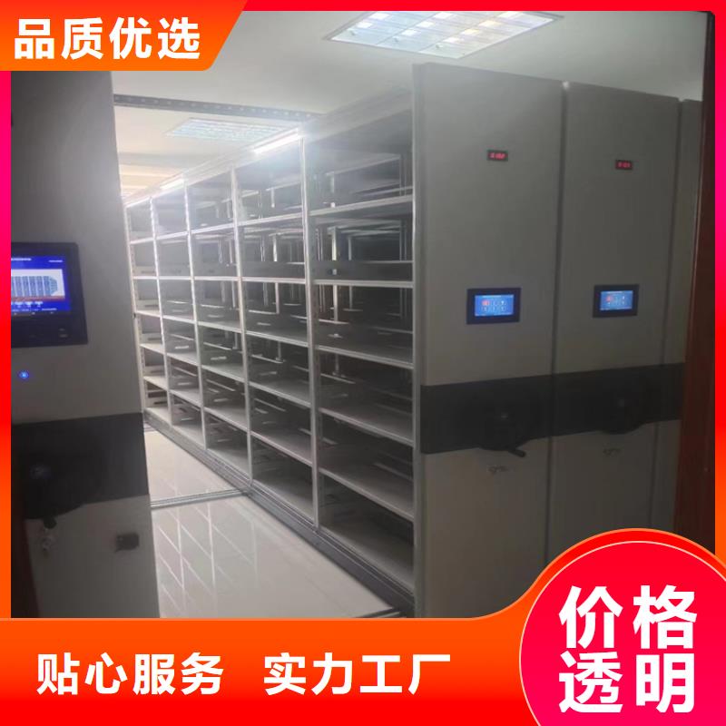 手動密集柜具有品牌的(廠家直銷）