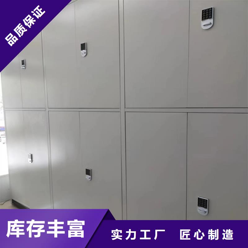 ：物證密集柜廠家直供物證密集柜