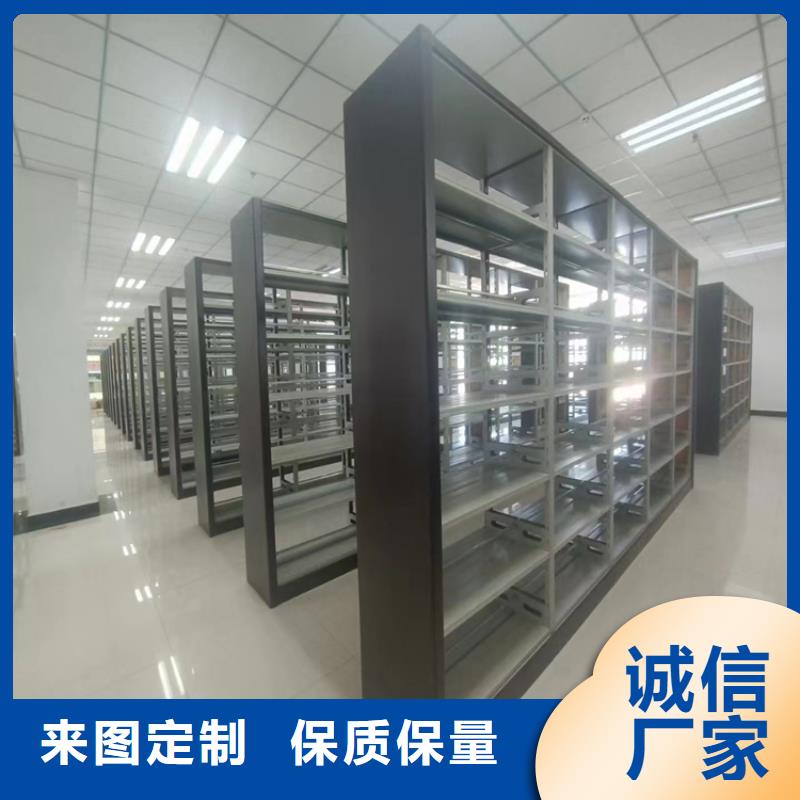 憑證密集柜生產商-歡迎咨詢