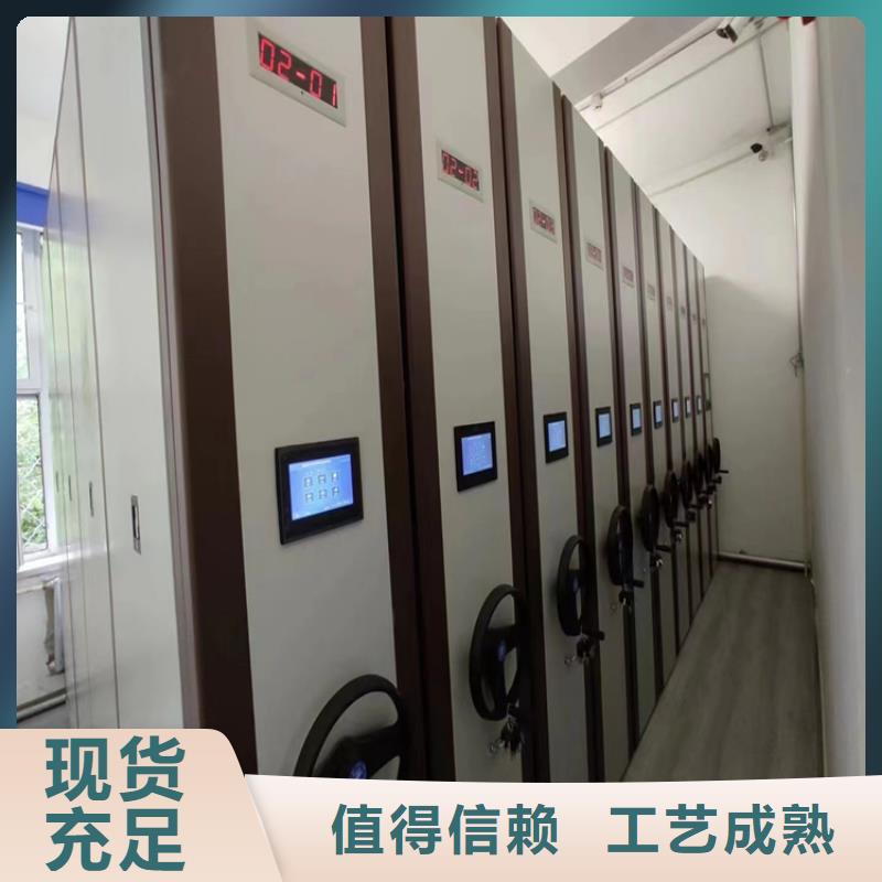 智能密集柜歡迎電詢、智能密集柜廠家商