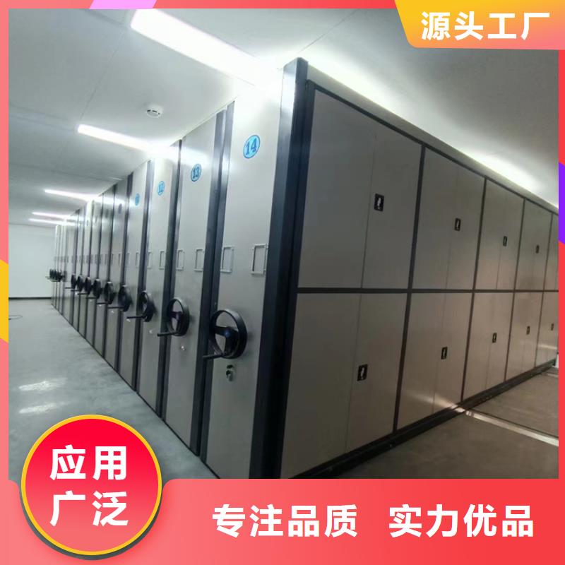 手動密集柜定制價格