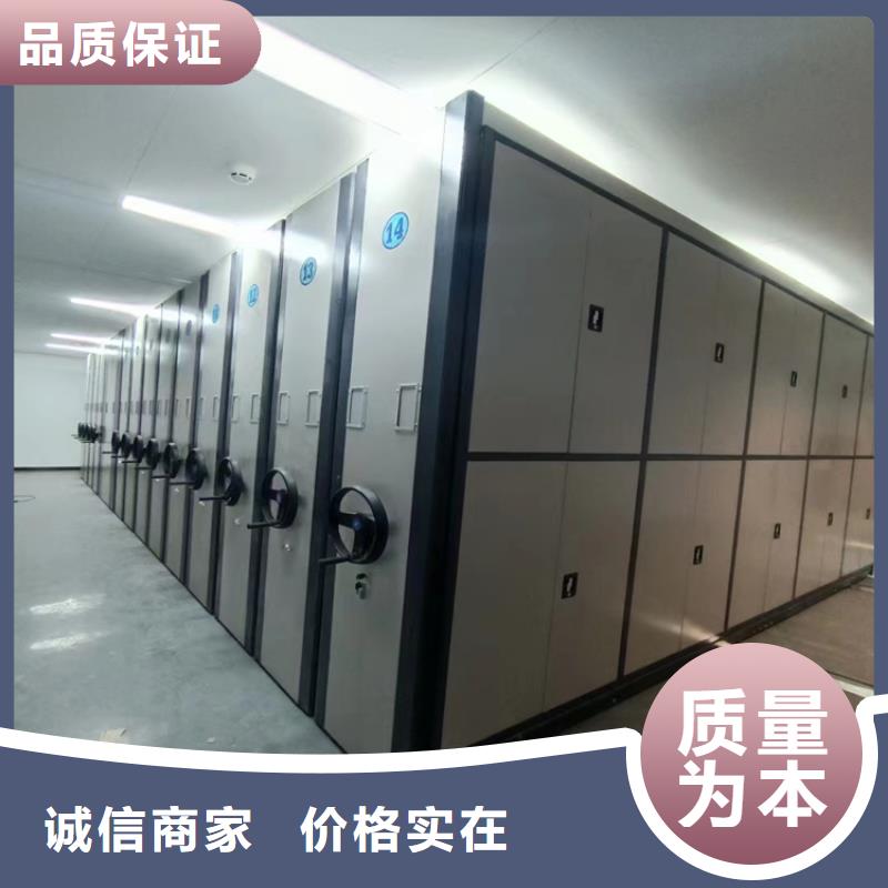 手搖密集柜《手搖密集柜價格