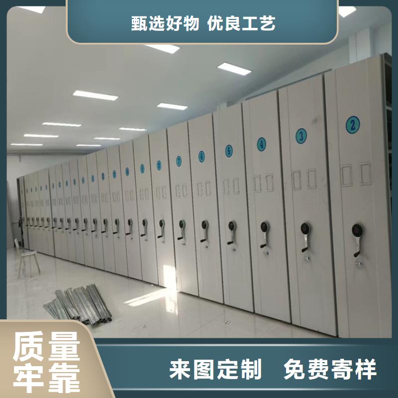 手搖密集柜全國配送