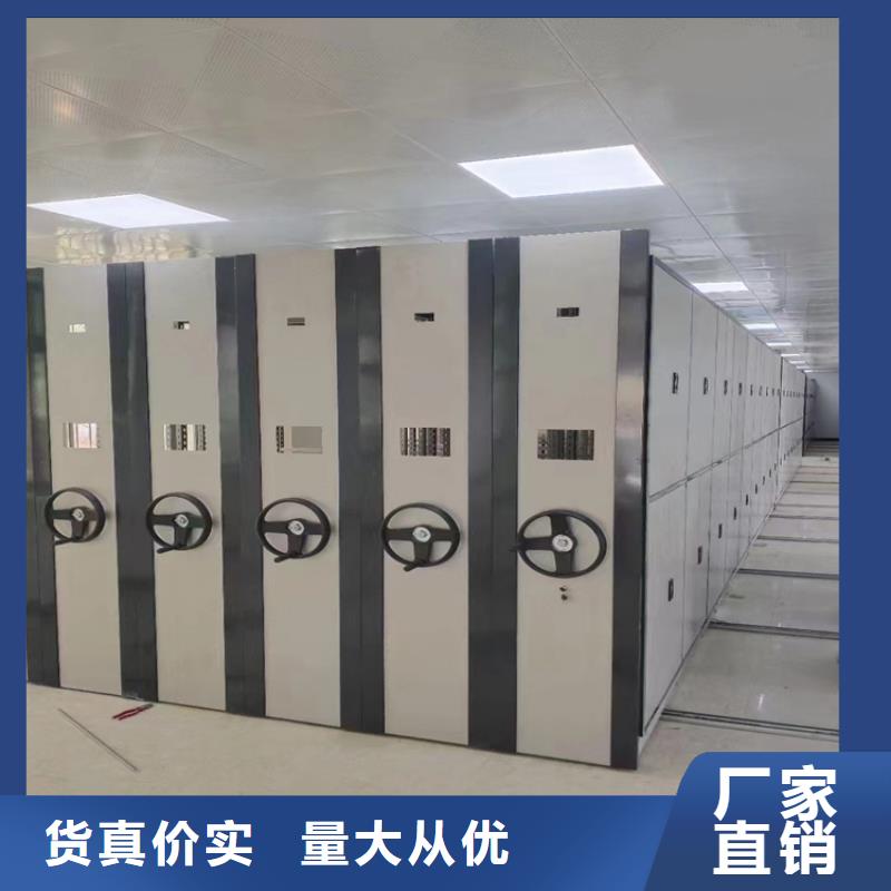 推薦：電動密集柜出廠價格電動密集柜