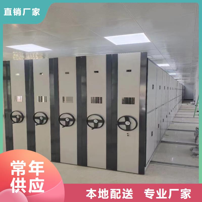 手動密集柜廠家供應-鑫泉柜業有限公司