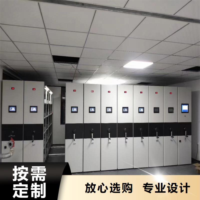 電動密集架歡迎來電-鑫泉柜業有限公司