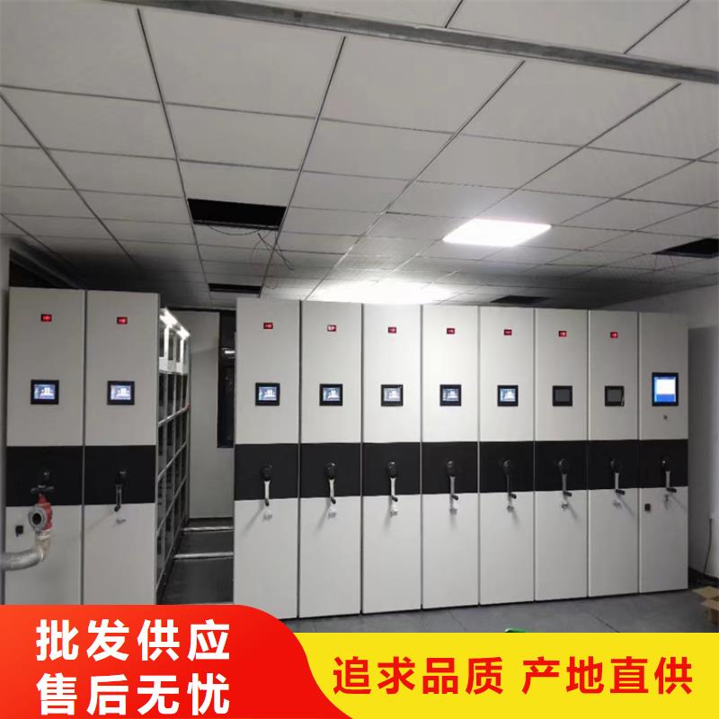 電動(dòng)密集架聯(lián)系電話-歡迎咨詢