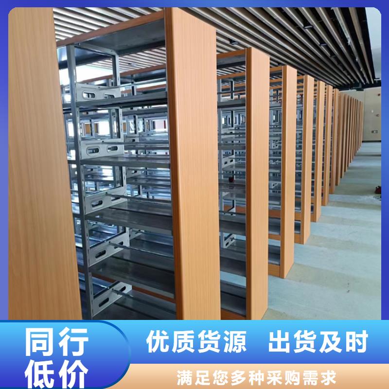 移動型檔案柜價格-廠家報價