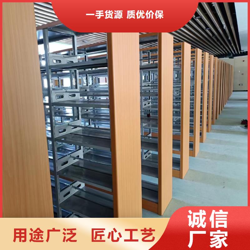 檔案密集架價格一覽表-廠家直銷