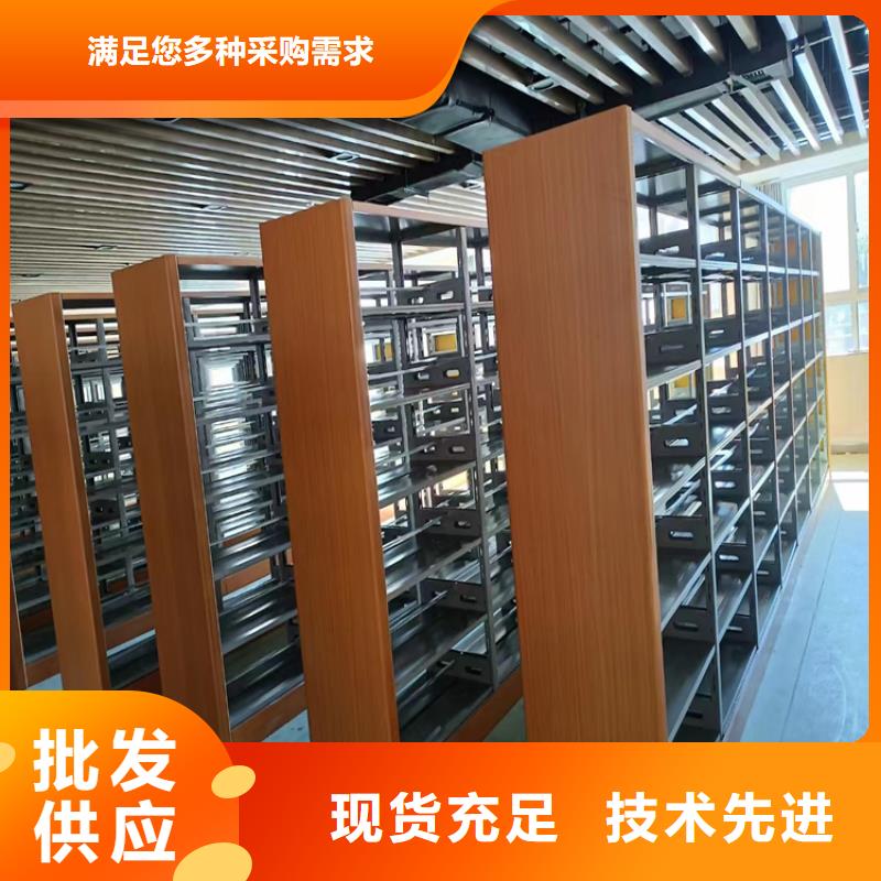 《鑫泉》密集檔案柜網(wǎng)站